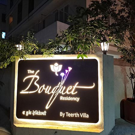 Hotel Bouquet Residency Nashik Exterior foto
