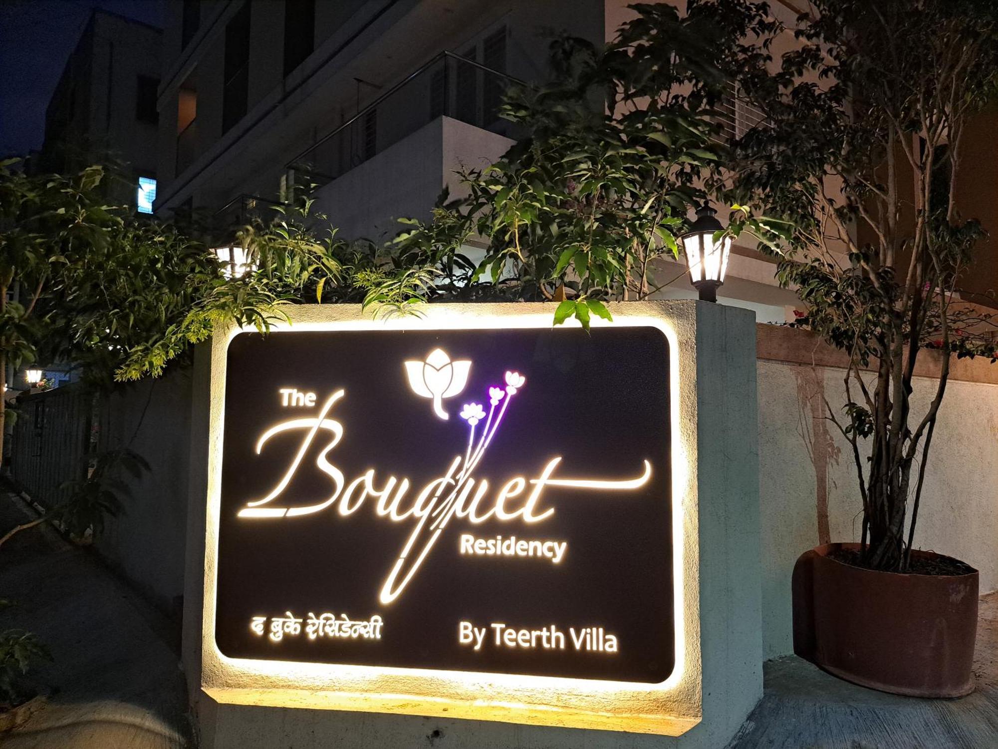 Hotel Bouquet Residency Nashik Exterior foto